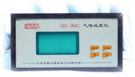 9 GHS-9001 الغاز معدات الطهارة