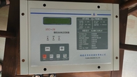 لونقينغ MVC-196 ESP المتحكم المتقدم للطاقة عالية الجهد
