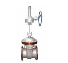 سعر جيد Z540H / Y المصبوب الصلب شطبة والعتاد بوابة محطة كهرباء مدفوعة صمام PN1.0MPa على الانترنت