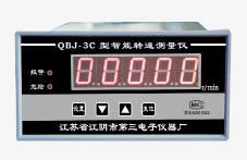 سعر جيد Jiangyin No. 3 Electronic Instrument Co.، Ltd. القناة المزدوجة الرقمية QBJ-3C AC 220V على الانترنت