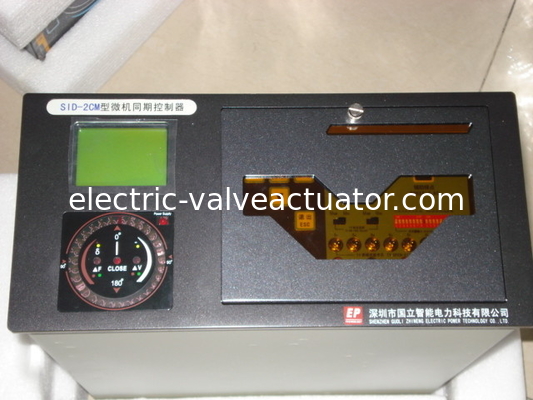 سعر جيد SID-2CM محرك توليد الخط multiplexing جهاز مزامنة الحاسوب الصغير جهاز مزامنة ذكية على الانترنت