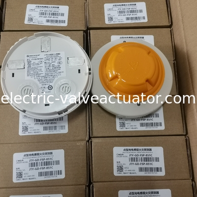 إشعار JTY-GD-FSP-851C كاشف دخان ضوئي ذكي متضمن