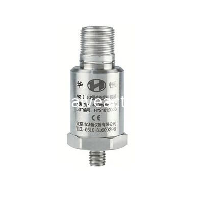 سعر جيد هوا هنغ VS-3 جهاز استشعار سرعة الاهتزاز المقاوم للانفجار مع 40mV / mm / s الحساسية العالية والاستجابة الترددية العريضة 4-5000Hz على الانترنت