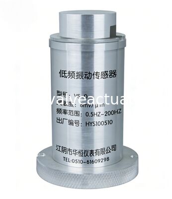 سعر جيد هوا هنغ VS-D مستشعر تحريك الاهتزاز منخفض التردد مع نطاق 0.5Hz-200Hz وحساسية 8mV/μm على الانترنت