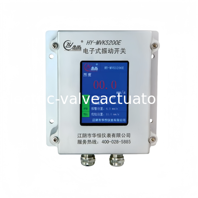 سعر جيد هوا هنغ HY-MVK5200E مفتاح الاهتزاز الإلكتروني على الانترنت