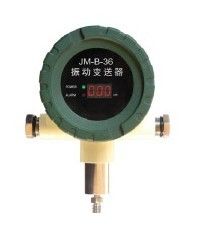 سعر جيد الارسال سلسلة JM-B-36 الاهتزاز الارسال على الانترنت