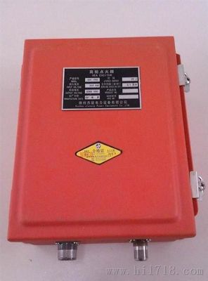 سعر جيد XDH series XDH-20C High-Energy Ignition Device  AC 220V XDZ-1 ignite rod  spark rod  high voltage cable على الانترنت