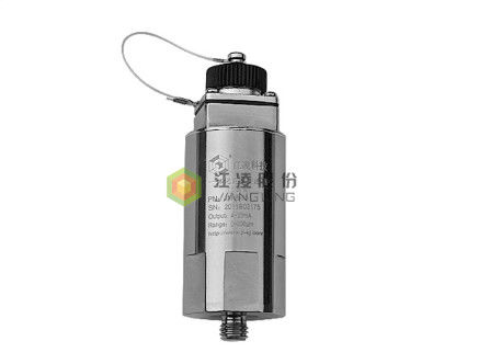سعر جيد JM-B-35 DC27V 20mA جهاز إرسال اهتزاز متكامل 100 ميكرومتر على الانترنت