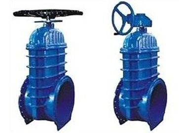 سعر جيد قوة عالية المتضخم مرونة يجلس التعدين البوابة، محطة توليد الكهرباء صمام 1.0-2.5MPa على الانترنت