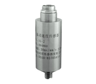 سعر جيد SG-2 magnetoelectric سرعة الدوران الاستشعار استخدام مبدأ الحث الكهرومغناطيسي Jiangyin رقم 3 على الانترنت